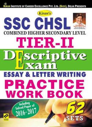 Ssc Chsl Tier-Ii Descriptive Exam Practice Work Book - English