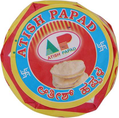 ATISH PAPAD - Plain