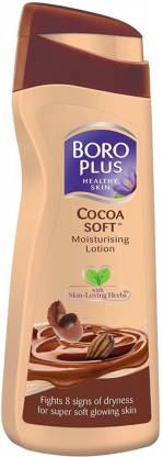 BOROPLUS Cocoa Soft Moisturizing Lotion