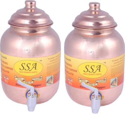 Shivshakti Arts Handmade Pure Set Of 2 Copper Plane Water Pot/Tank Volume=2 Litre For Storing Water Purpose C-568-2 2 L Drum