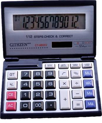 CT CT-8855V Financial CT-8855V Financial Basic  Calculator