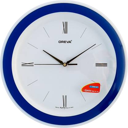 Ajanta OREVA Analog 26 cm X 26 cm Wall Clock