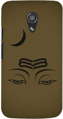 URBAN KOLOURS Back Cover for Motorola Moto G (2nd Generation) UK-MO-S-MTO-09-DES-SUB-892