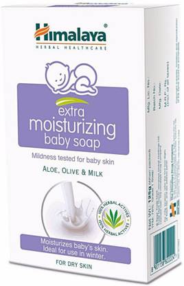 HIMALAYA Extra Moisturizing Baby Soap