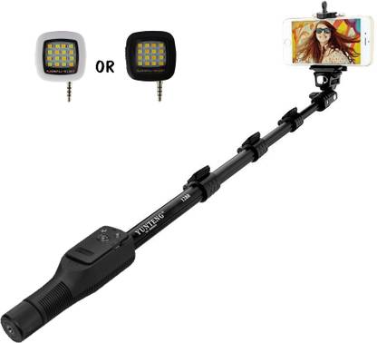 Yunteng Yunteng YT-1288 Bluetooth Selfie Stick