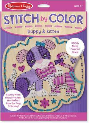 MELISSA & DOUG Stitch by Color Puppy & Kitten Toy