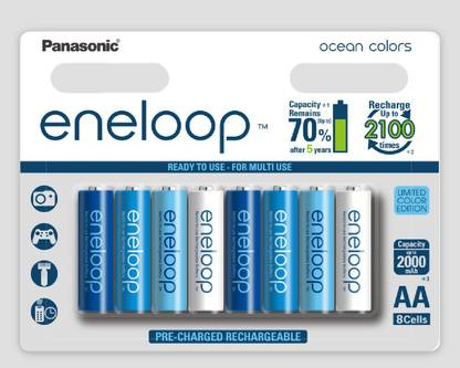 Panasonic eneloop Ocean Multi use  Battery