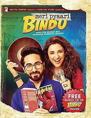 Meri Pyaari Bindu