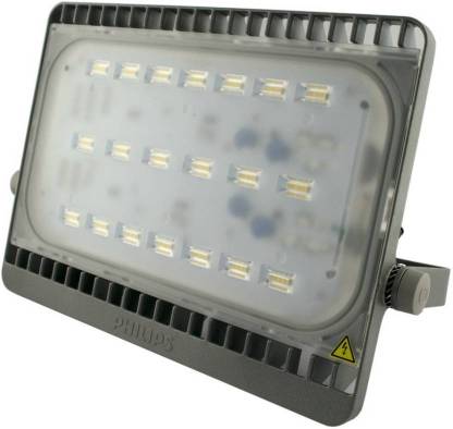 PHILIPS BVP161 SMARTBRIGHT 50 WATT Flood Light Outdoor Lamp