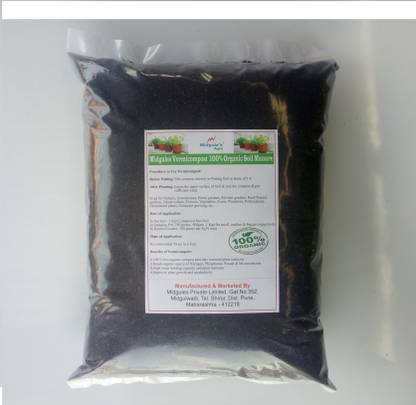Midgules Vermicompost – 100% Organic Soil Manure b Manure