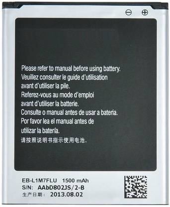 AXEL Mobile Battery For  Samsung Galaxy S Duos