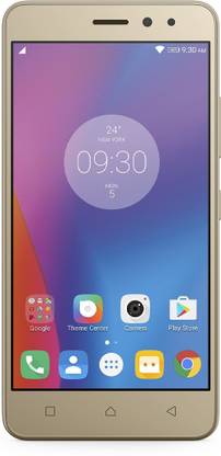 Lenovo K6 Power (dark gold, 32 GB)