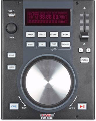 5 CORE DJMX-1000 Wired DJ Controller