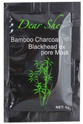 Beauty Studio Bamboo Charcoal Deep Black Cleanser Nose Mask