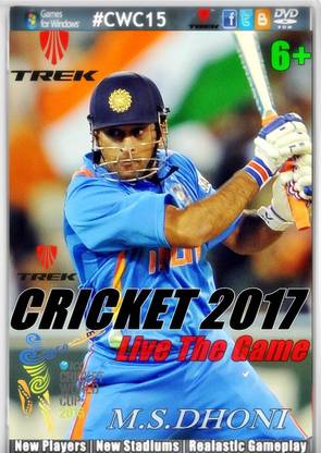 Trek International Cricket 17 (READ DESCRIPTION) Exclusive Edition