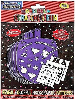 Avi Judaica Hanukkah Dreidel Scratch N Fun Holographic Stencil Scratchboards