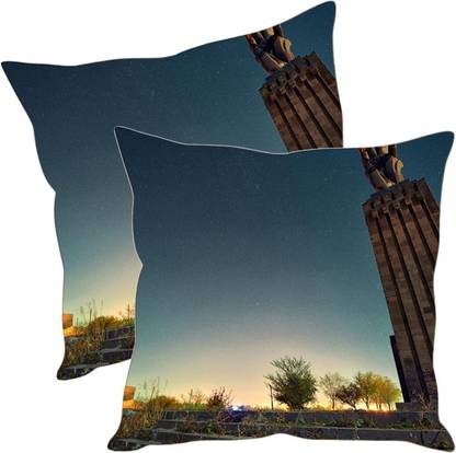 Sleep Nature's Polycotton Cushions Cover