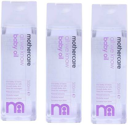 Mothercare All We Know Baby Oil 300ml