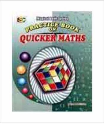 Practice Book On Quicker Maths (English) 2nd Edition
