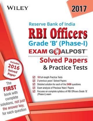 RBI Officers Grade 'B' (Phase - 1) - 2017  - Solved Papers & Practice Tests First Edition