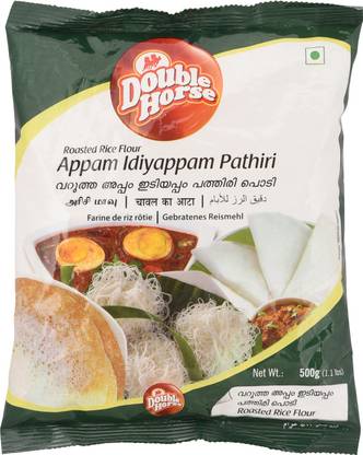 Double Horse Roasted Rice Flour