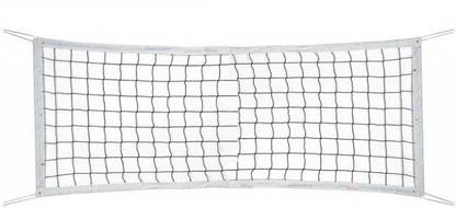 Sports Solutions VolleyBall Net. In Best Quality. Volleyball Net