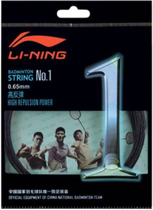 LI-NING No.1 0.65 Badminton String - 10 m