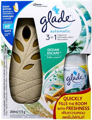 GLADE Ocean Escape Automatic Automatic