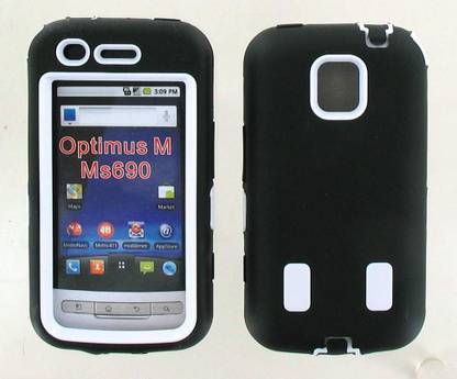 Unlimited Cellular Back Cover for LG Optimus M MS690