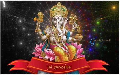 Happy Ganesh Chaturthi Poster Paper Print