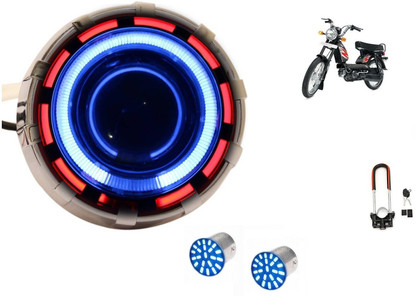 Tvs xl led headlight clearance