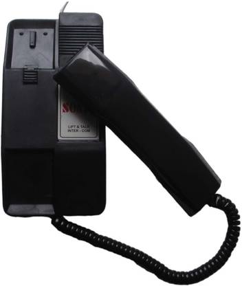 GRD INTERCOM TWO PHONES WITH SWITCH Corded Landline Phone