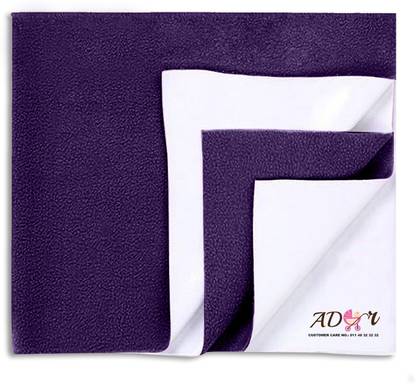 Ador Polyester Baby Bed Protecting Mat
