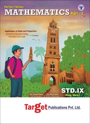 Std 9th Mathematics - I (English Medium Maharashtra Board)