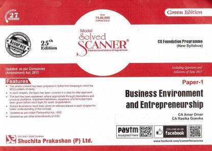 Shuchita Prakashan's Solved Scanner for CS Foundation Paper 1 :
