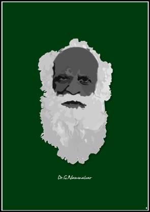 Nammalvar Wall Poster A4 Fine Art Print