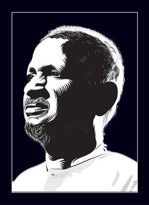 Illayaraja Wall Poster A3 Fine Art Print