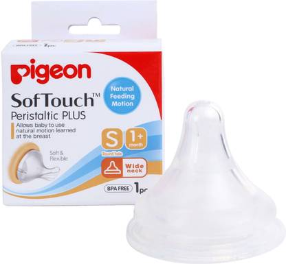 Pigeon Peristaltic Plus Soft Touch Nipple (S) Slow Flow Nipple