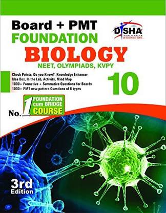 New Pattern Class 10 Board + PMT Foundation Biology