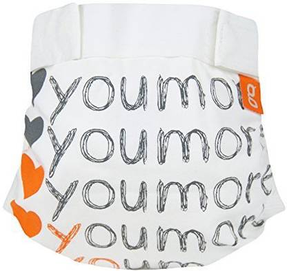 gDiapers I Love You More gPants 0.18 lbs