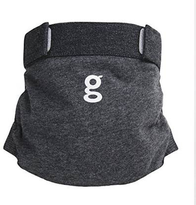 gDiapers Heather Grey gPants 0.15 lbs