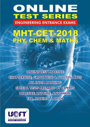 Lsoft Technologies ONLINE TEST SERIES MHT CET ENG 2018 BASIC PACK