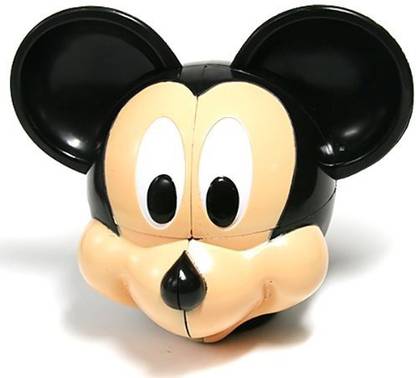 Generic P Cube Gift New 2X2 1 Pieces