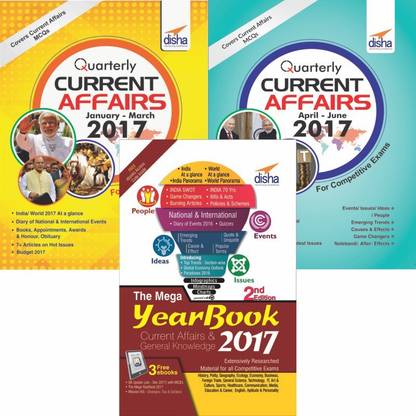 General Knowledge & Current Affairs 2018 Study Package for Competitive Exams 2nd Edition