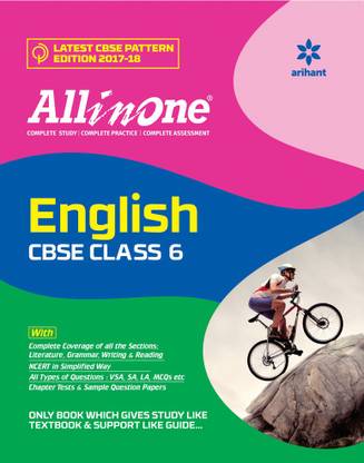 All in one ENGLISH class 6th (Old Edition)