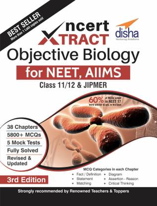 NCERT Xtract � Objective Biology for NEET, AIIMS, Class 11/ 12, JIPMER 3rd Edition