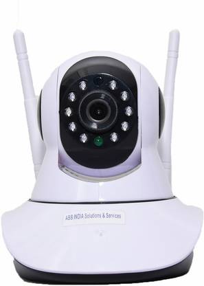 ABB AB-411 Security Camera
