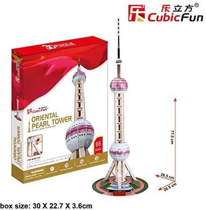 Cubicfun 3D Puzzle The Oriental Pearl Tower Shanghai
