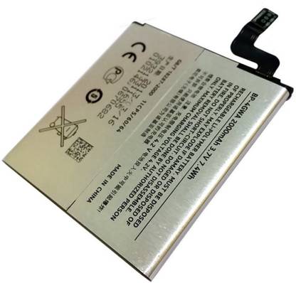 Nokia Mobile Battery For  Nokia Lumia 625