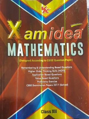XAM IDEA MATHEMATICS CBSE CLASS 12